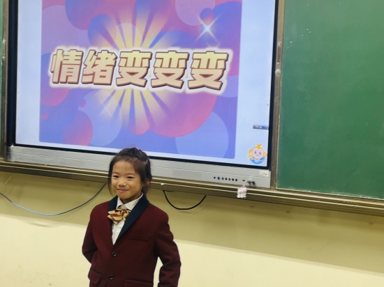 图3.jpeg