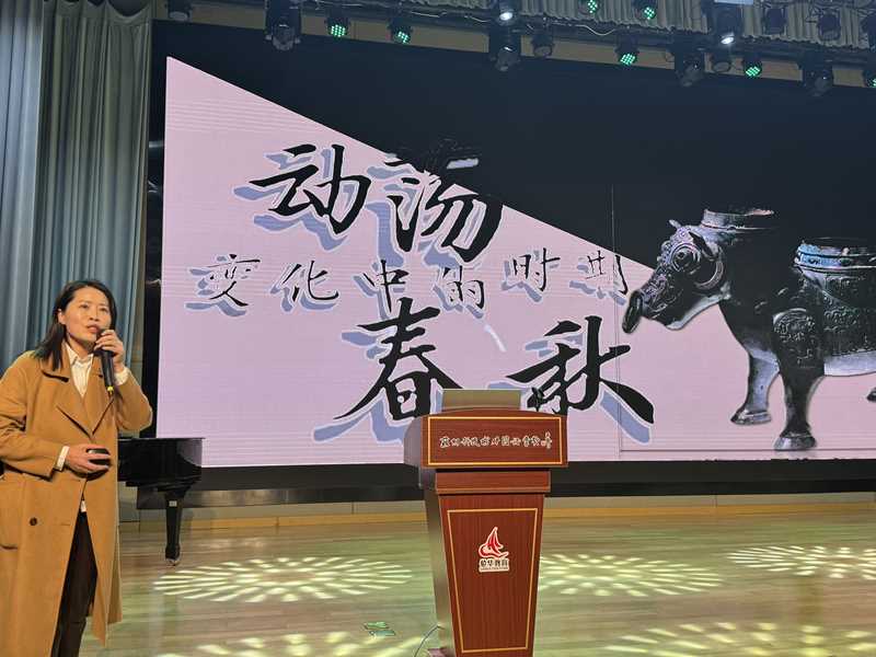 图3.jpg