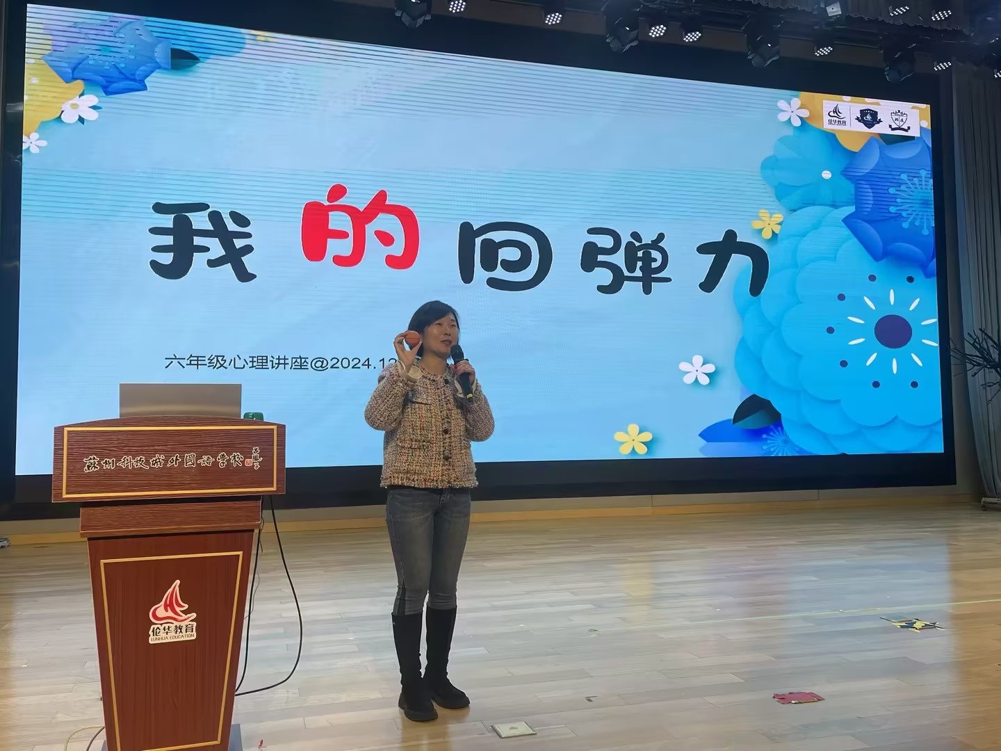 图4.jpg