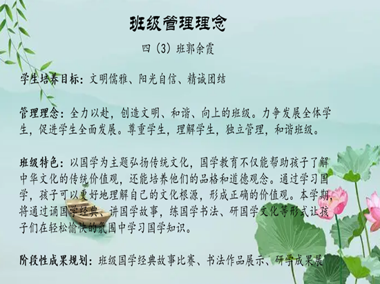 图1.png