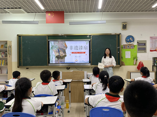 图2.jpg