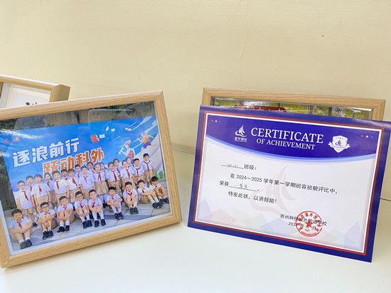 图7.jpg