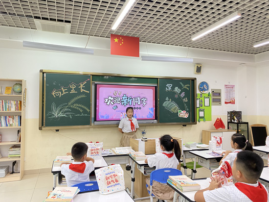 图4.jpg