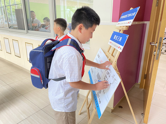图5.jpg