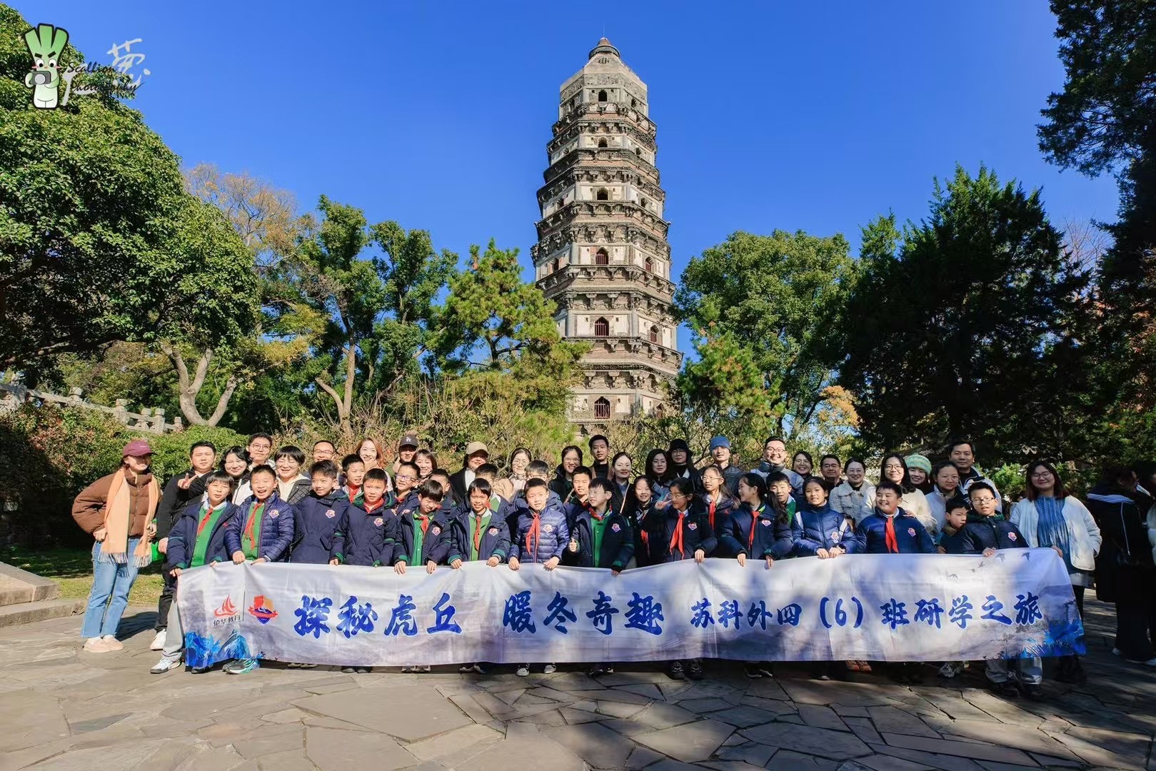 图2.jpg