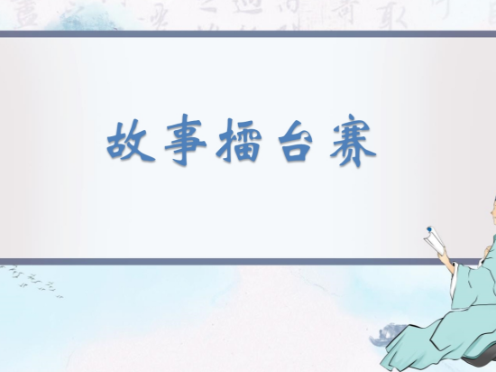 图1.png