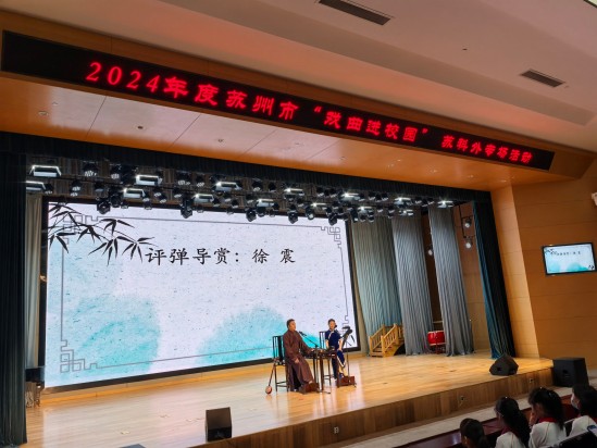 图2(2).jpg