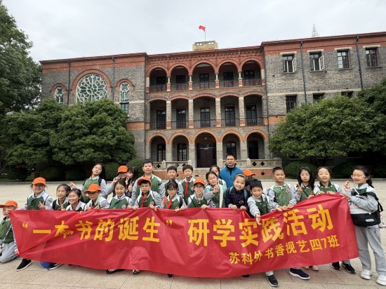 图5(2).jpg