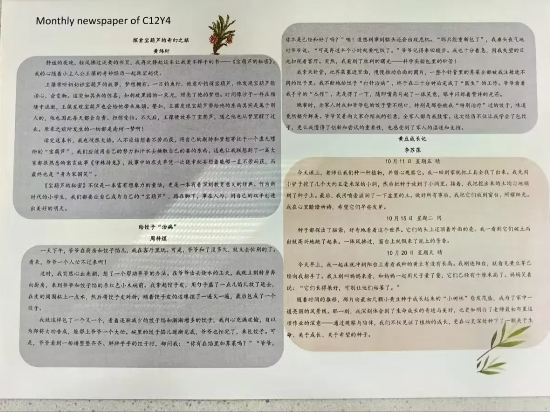 图4.jpg