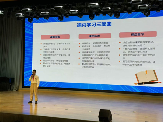 图片二.jpg