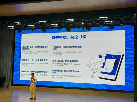 图片三.jpg