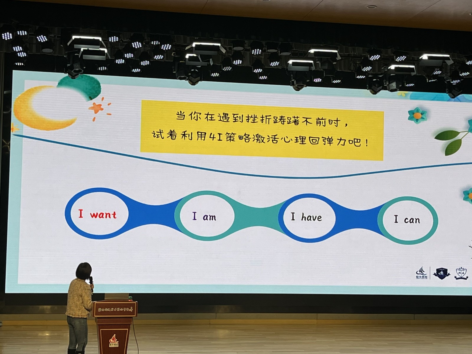 图4.jpg
