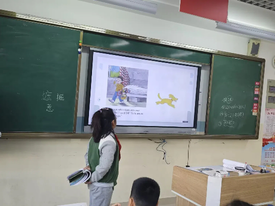 图2.jpg