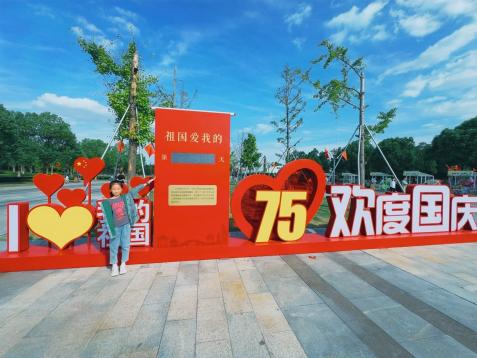 图片7.png