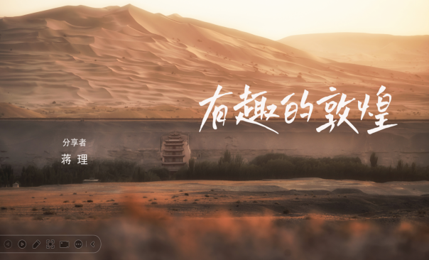 图片9.png