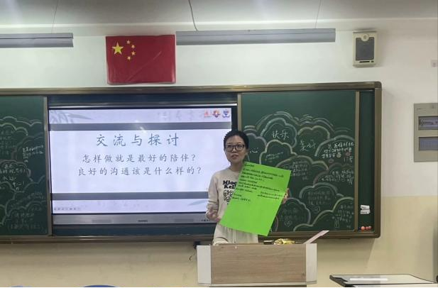 图片12.png