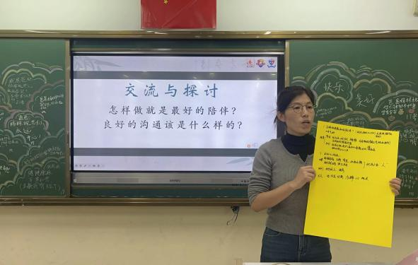 图片14.png