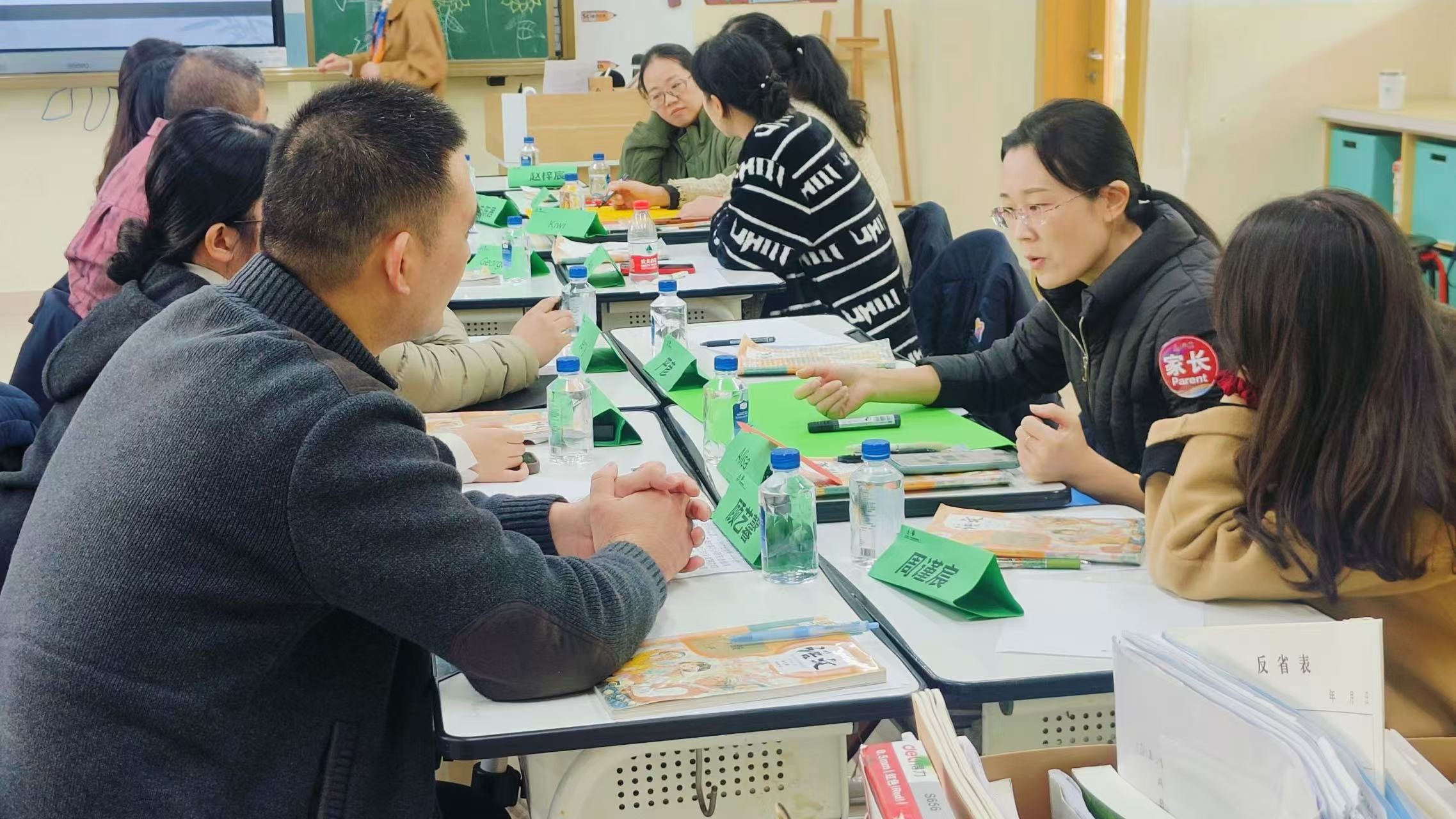 封面.jpg