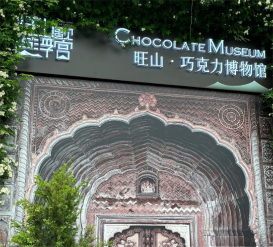 图片3.JPG