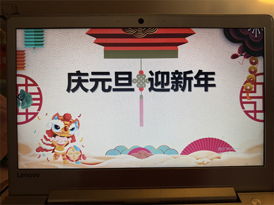 图片1.JPG
