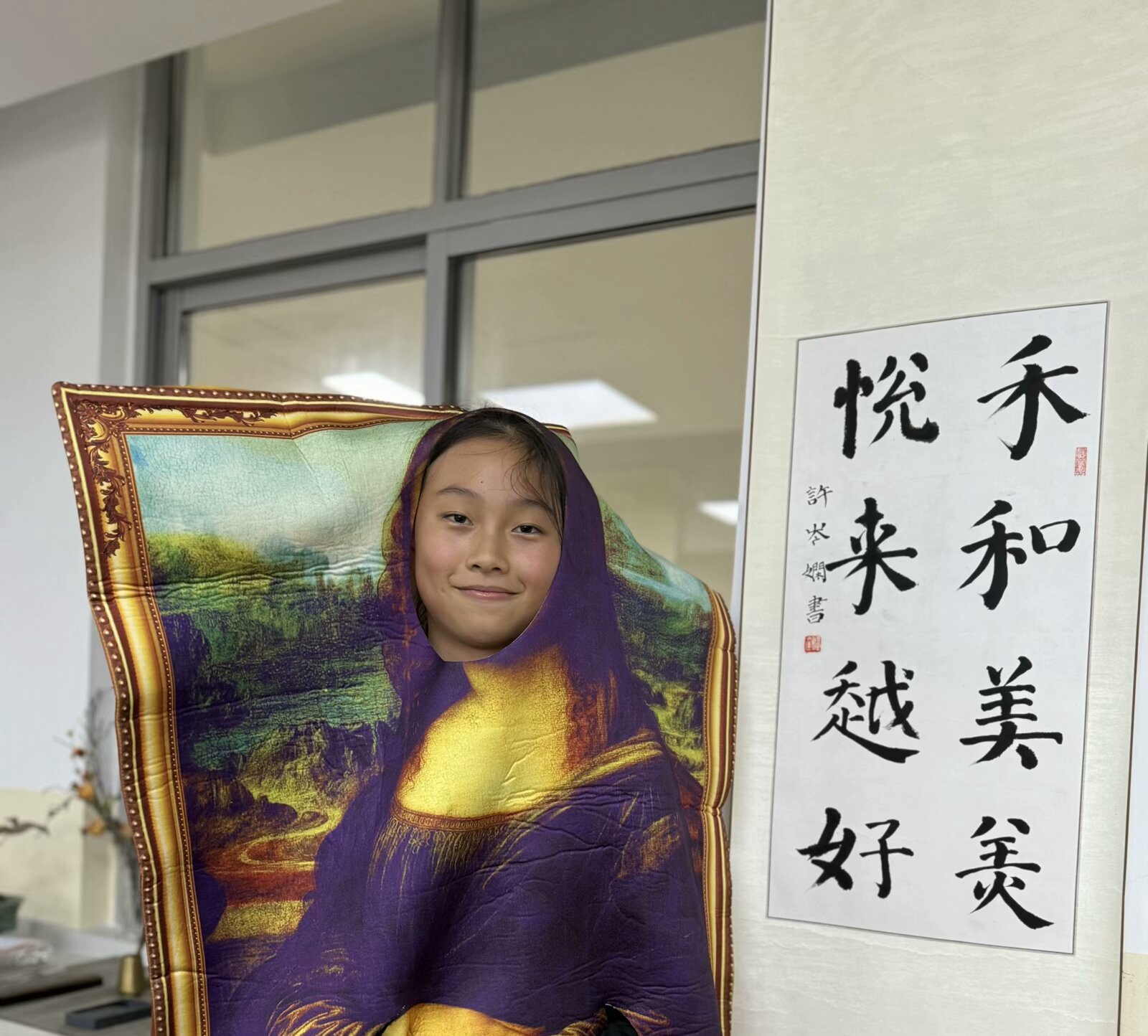 图片二.png
