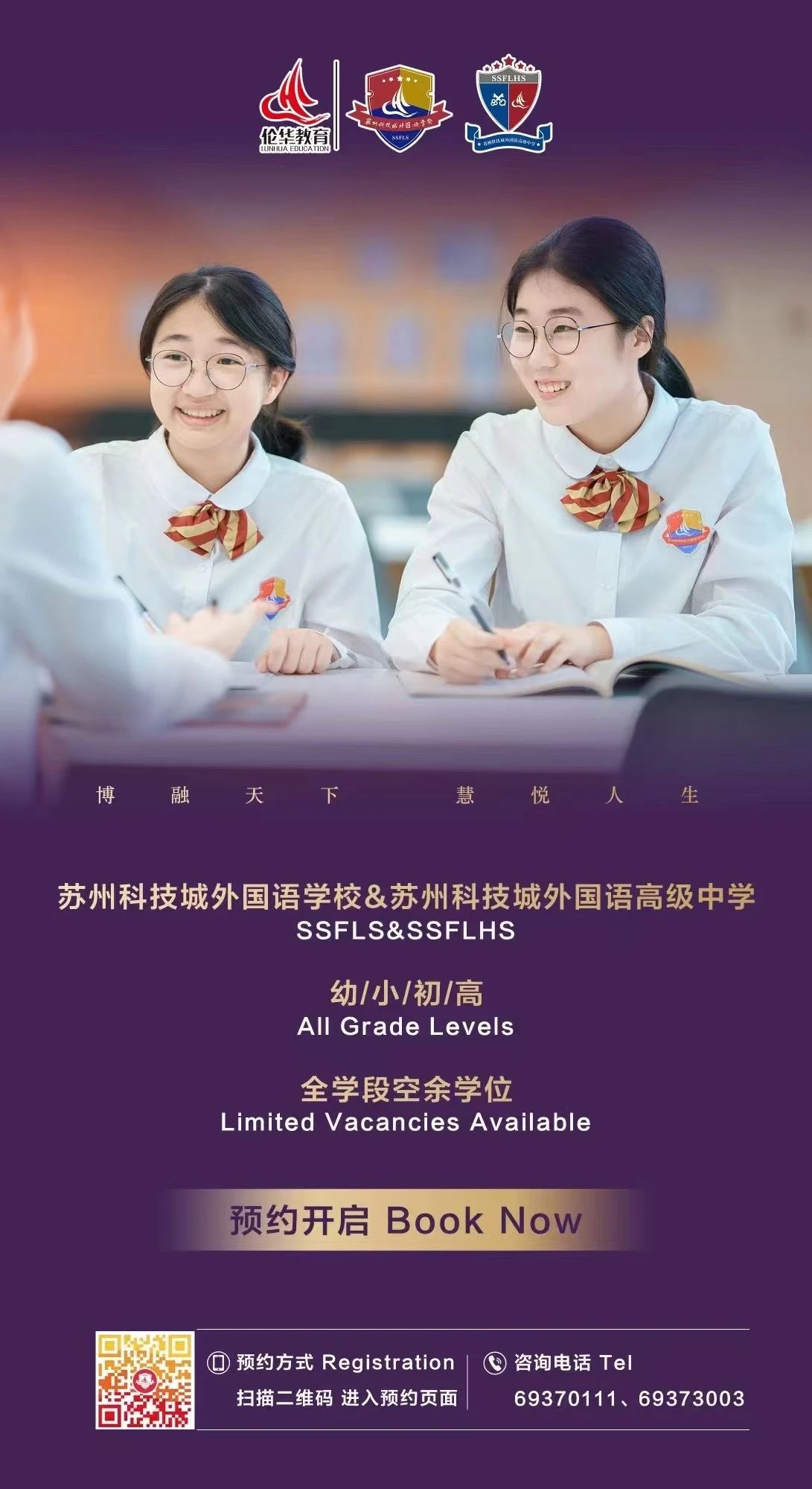 47cd254c39a9a5e9a436f556e653e6c3.jpg
