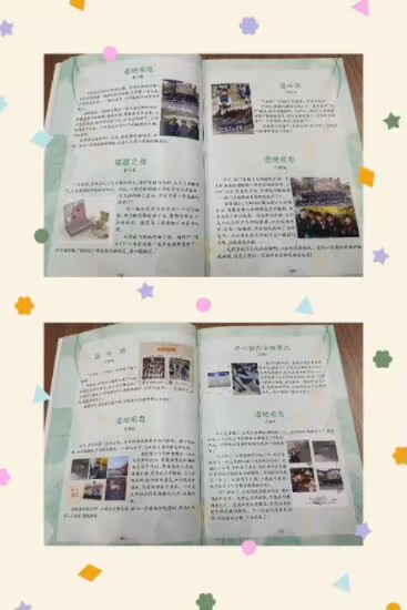 图6.jpg
