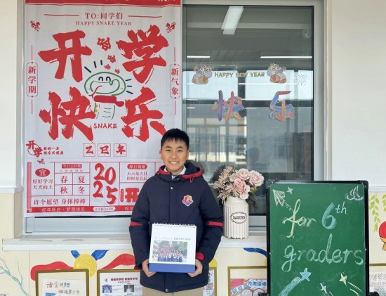 5班1.jpg