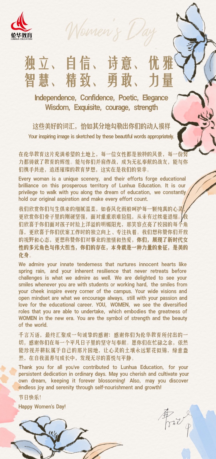 5e39d1a195fa558fe3d75529ae92b013.jpg