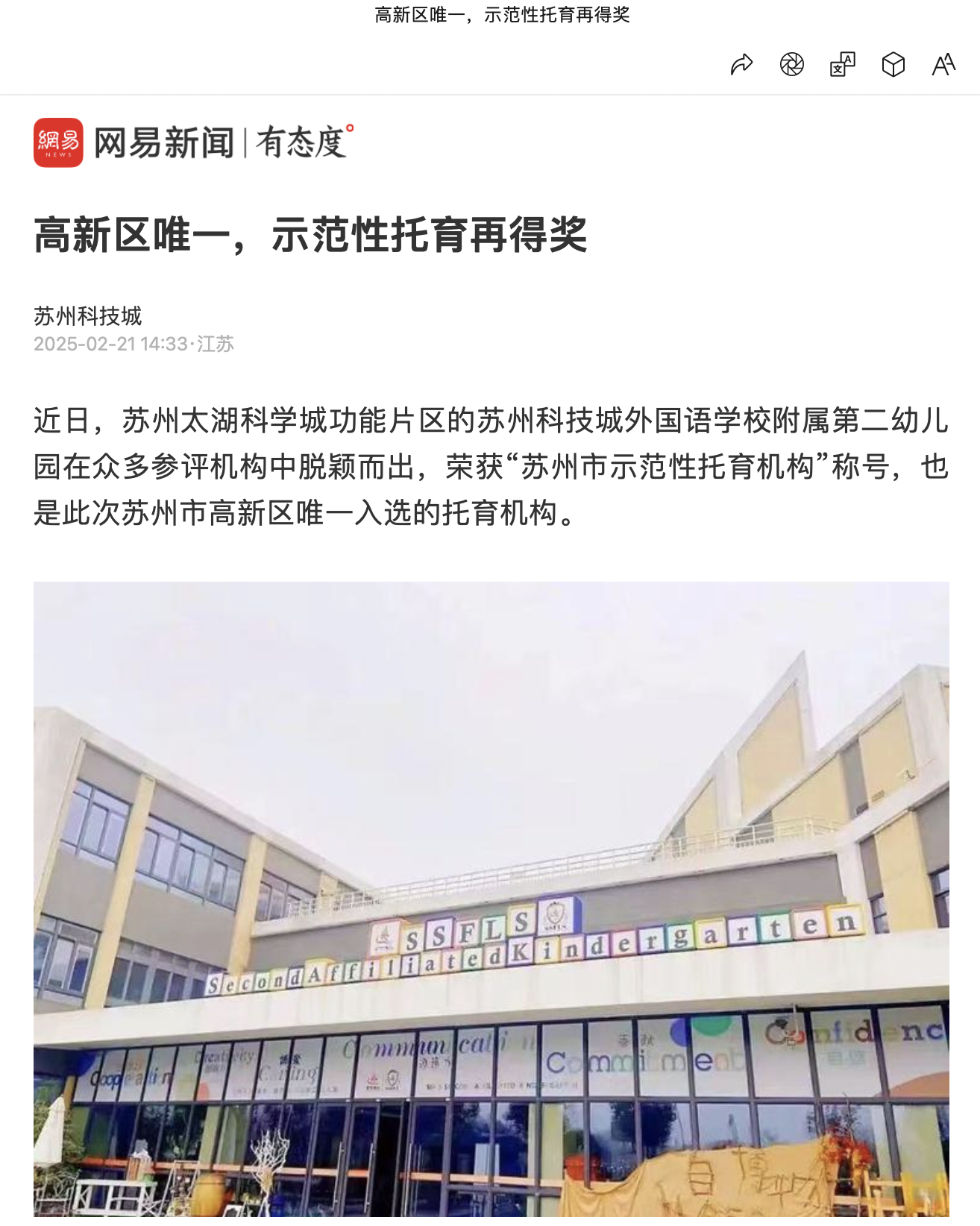 截屏2025-03-10 10.47.23.png