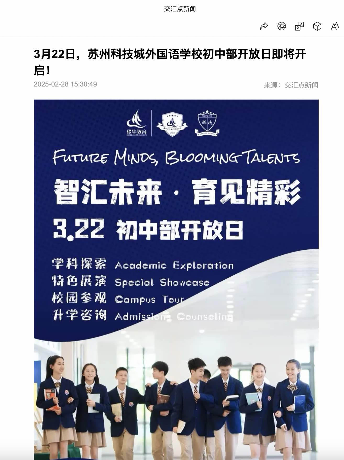 截屏2025-03-10 10.48.57.jpg