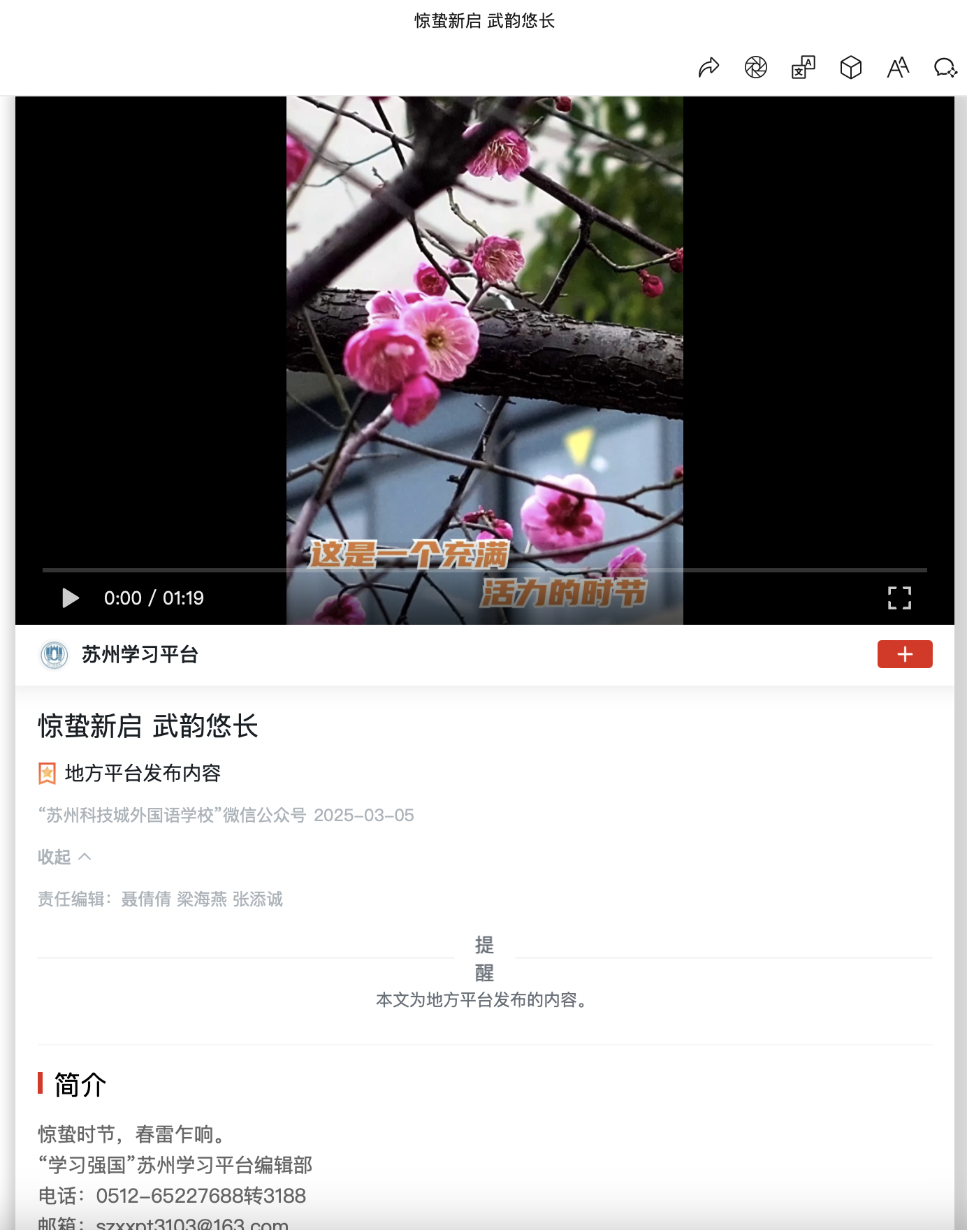截屏2025-03-11 08.13.56.png