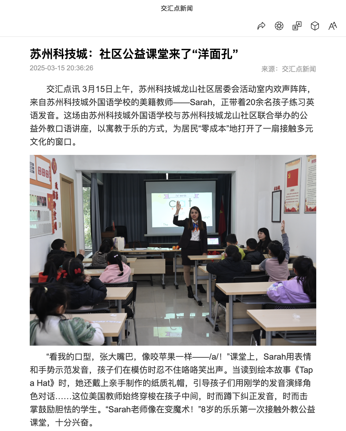 截屏2025-03-17 08.19.55.png