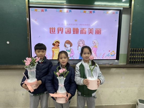 图片3.jpg