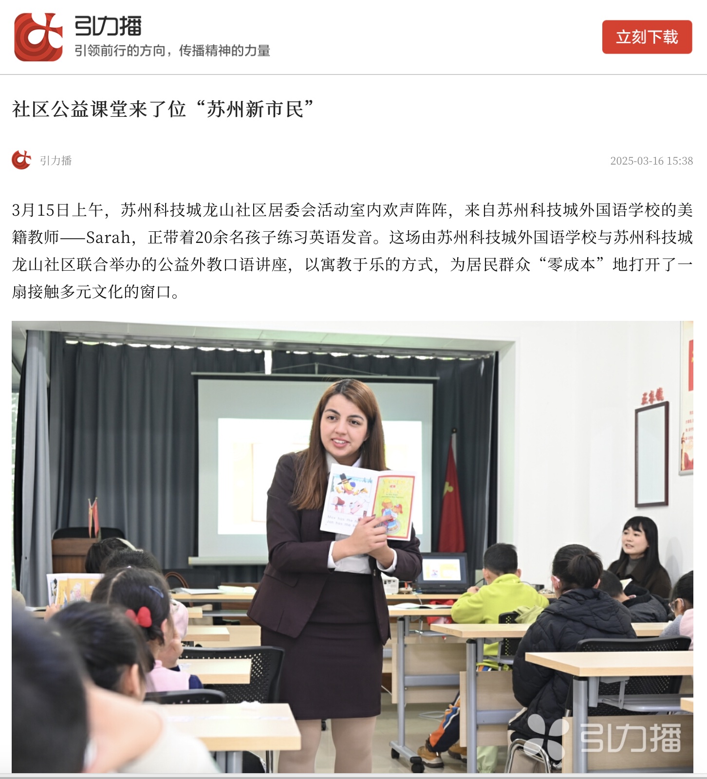 截屏2025-03-21 14.34.09.jpg