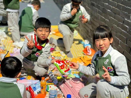 图8.jpg