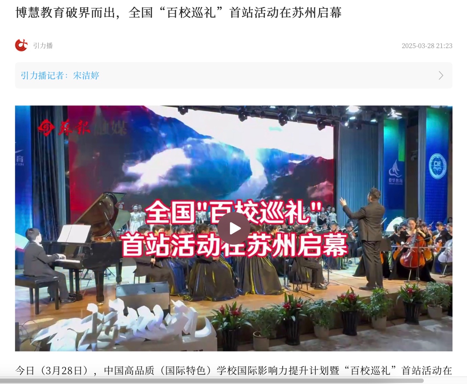 截屏2025-04-03 08.53.25.jpg