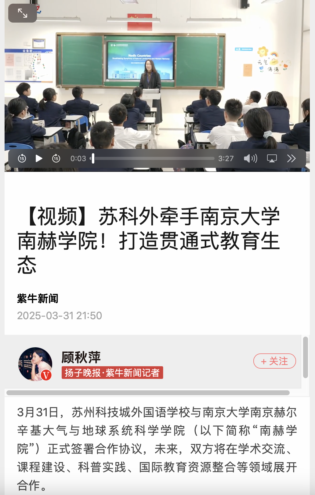 截屏2025-04-03 08.58.21.png