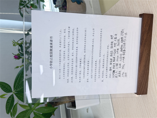 图5.jpg