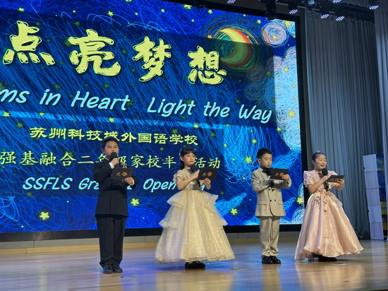 微信图片_20250521144607.png