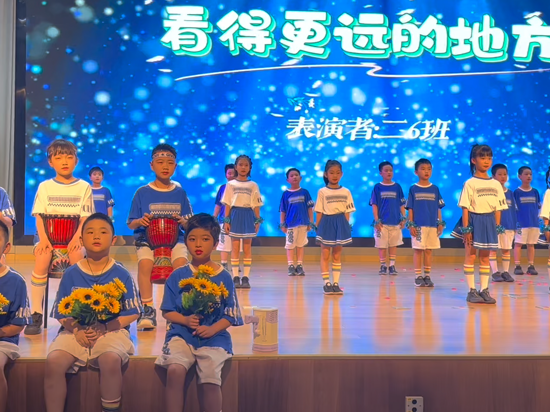 QQ20250522-093354.png