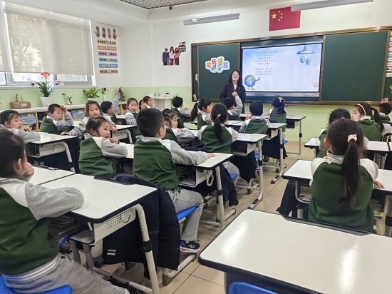 图3.jpg