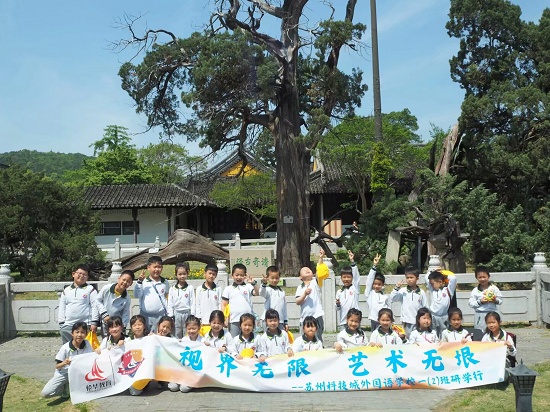 图4.jpeg
