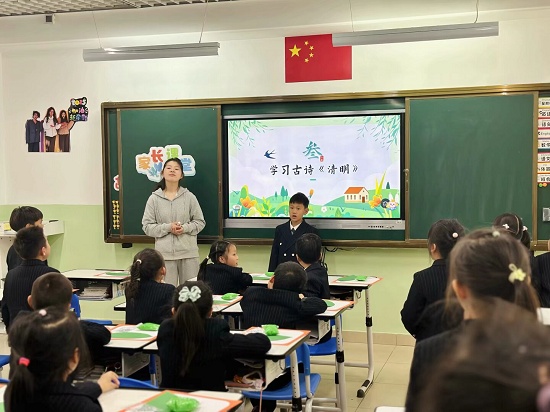 图2.jpeg