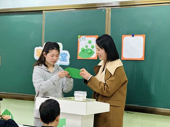 图3.jpeg