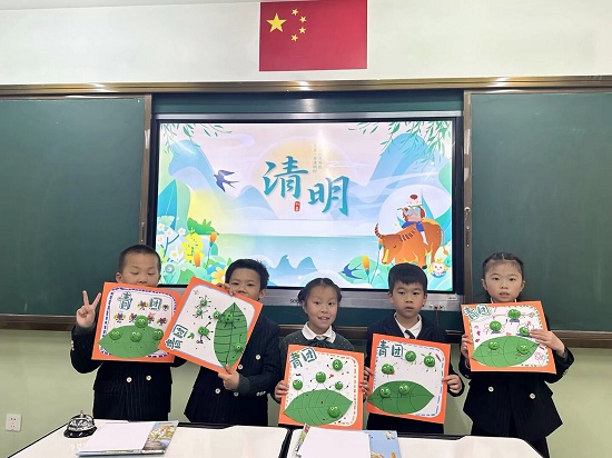 图4.jpeg
