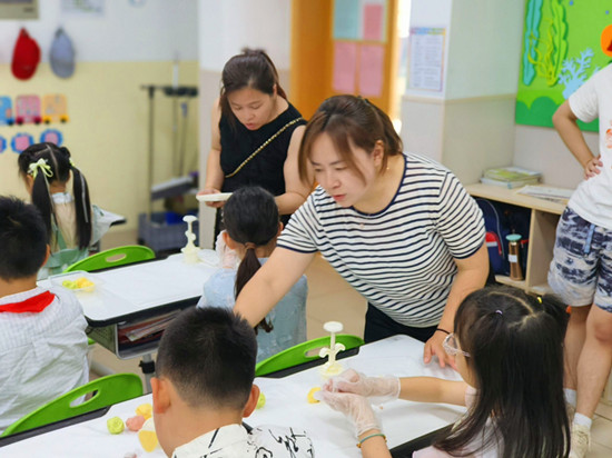 图5.jpg