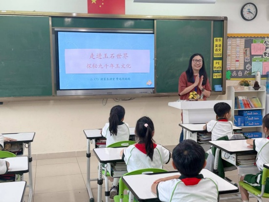 图2.jpg