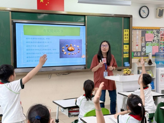 图3.jpg