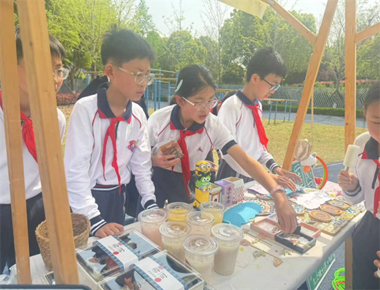 图二.png